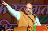 UP Elections 2017: 'Ache Din' To Come To Uttar Pradesh On March 11, Says Amit Shah