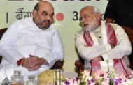 Narendra Modi, Amit Shah are 'terrorists': SP minister Rajendra Chowdhary