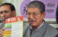 Uttarakhand elections: What may work and what may not for top candidates