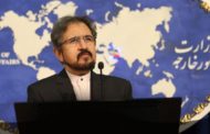 Iran rejects Saudi-led coalition's 