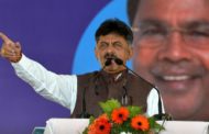 Decision to align with JD(S) very hard, says Karnataka Congress leader DK Shivakumar