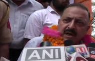 Union Minister Jitendra Singh Terms 'Grand Alliance' Of Opposition As 'Symbol of Desperation' Ahead Of 2019 Lok Sabha Elections