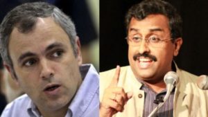 PMO refuses to share corruption details of Ministers as it is a ‘cumbersome’ exercise