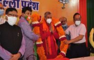 Adesh Kumar Gupta replaces Manoj Tiwari as Delhi BJP President