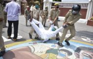 UPPC chief Ajay Kumar, Manoj Yadav, Rajyasabha MP PL Punia along with hundreds of Cong workers arrested from outside Raj Bhawan