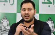 Tejashwi Yadav slams Bihar CM over Gopalganj bridge collapse