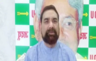 Opposition is attacking Nitish to hide its failure says Rajeev