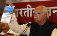 Advani gets statement recorded in CBI court in Babri case