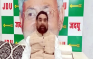 Bihar polls should be held on time: JD (U)