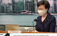 Hong Kong govt postpones elections by a year, citing coronavirus