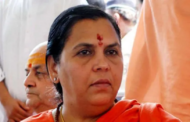 Uma Bharti opts out of ‘bhumi pujan’ ceremony