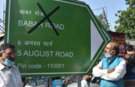 Ahead of Ayodhya ceremony, BJP leader seeks renaming of Delhi’s Babar Road to 5, August Marg