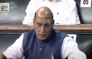 China in illegal occupation of 38,000 sq km of Indian land, effort to alter status quo not acceptable: Rajnath