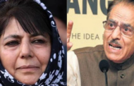 PDP president Mehbooba Mufti incarcerated illegally, should be released with an apology: Saifuddin Soz