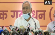 Bihar Assembly polls: JDU to contest 122 seats, 121 seats for BJP