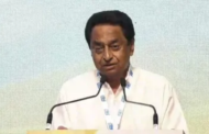 Kamal Nath’s remark: MP BJP leaders hold silent protests