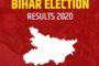 RJD may field its candidate for Bihar Rajya Sabha bypolls