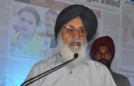 Ex-Punjab CM Parkash Singh Badal returns Padma award over farm laws