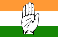 Congress Party President election to be held in May