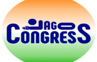Petitioners launch ‘Jago Congress’ campaign to motivate party’s rejuvenation