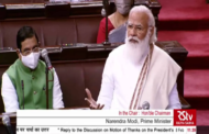 Need to be cautious of new FDI- foreign destructive ideology; Modi says in RS