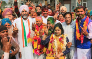 Congress sweeps urban body polls in Punjab