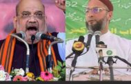 ‘Amit needs to have a talk with Amit Shah’: Owaisi mocks Shah