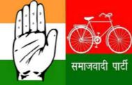 SP, Cong stage walkout from UP Assembly on inflation