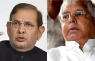 After 30-year long separation, Sharad Yadav to merge his party with Lalu’s RJD, vows to strengthen Opposition