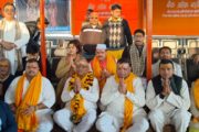 मकर संक्रांति: यूपी कांग्रेस नेताओं ने अयोध्या में रामलला के दर्शन किए