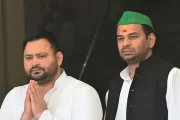 Lalu expels elder son Tej Pratap from RJD, snaps all family ties