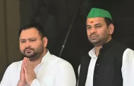 Lalu expels elder son Tej Pratap from RJD, snaps all family ties