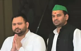 Lalu expels elder son Tej Pratap from RJD, snaps all family ties