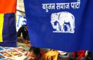 Why the Jumbo Fell: BSP’s Collapse and the Rise of New Bahujan Politics