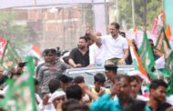 Voter Adhikar Yatra: Rahul Gandhi’s Impact in Bihar, Political Gain for RJD