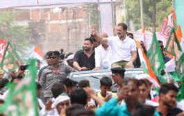 Voter Adhikar Yatra: Rahul Gandhi’s Impact in Bihar, Political Gain for RJD