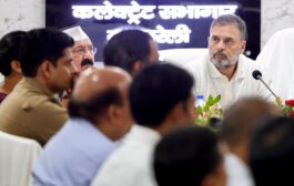 Rahul Gandhi Holds Marathon Review Meeting in Rae Bareli, Questions Officials on Scheme Delivery